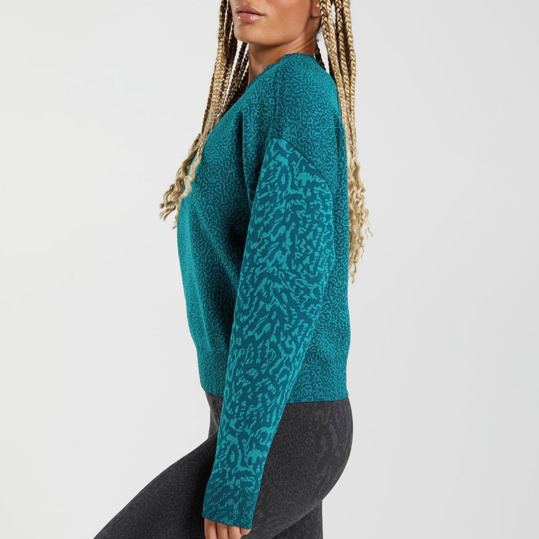 GYMSHARK - ADAPT ANIMAL SWEATSHIRT