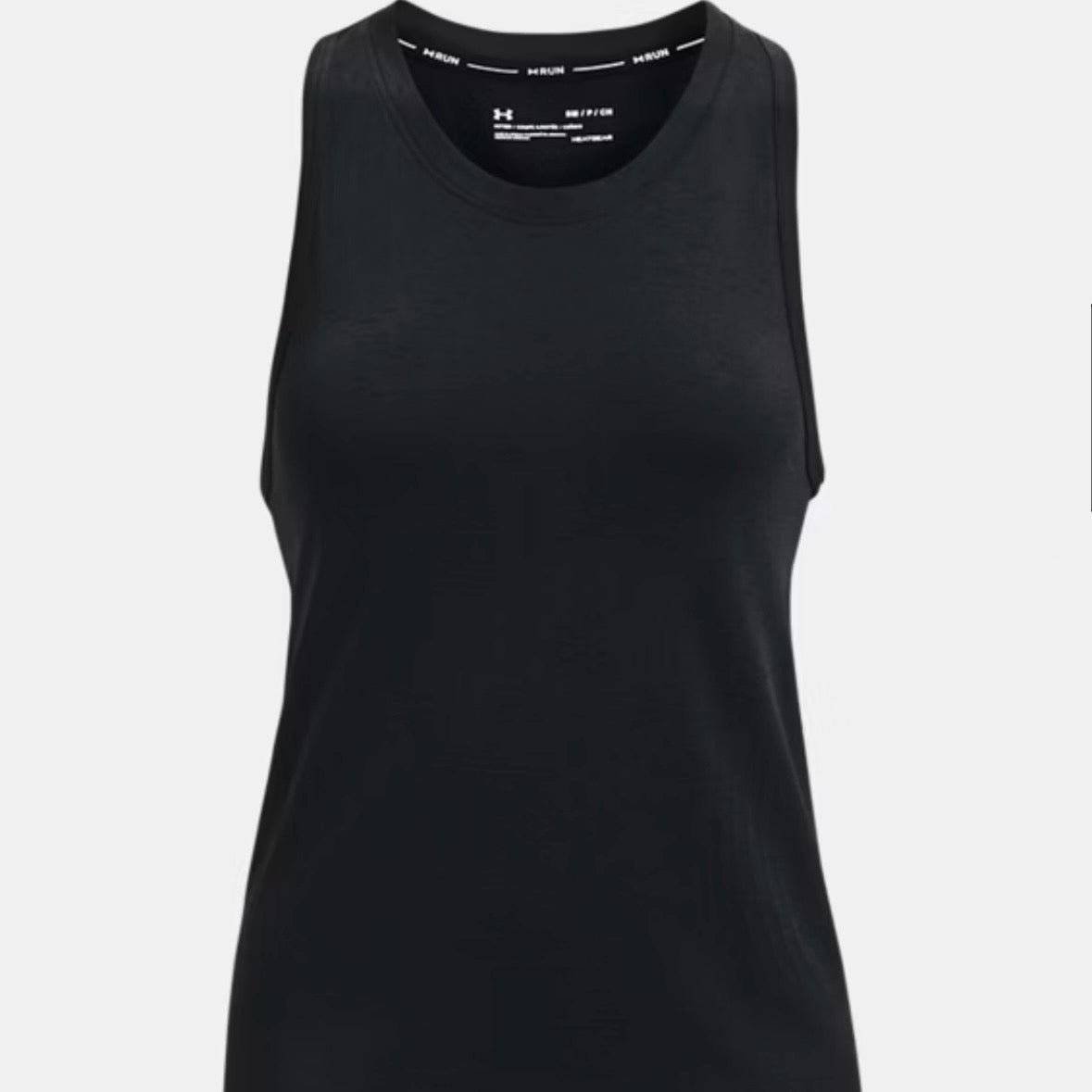 UNDER ARMOUR - UA SEAMLESS RUN TANK