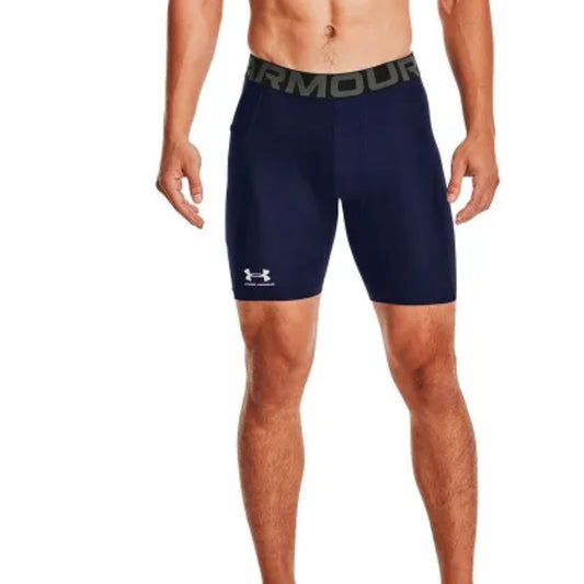 UNDER ARMOUR - HEATGEAR 2.0 COMPRESSION SHORT